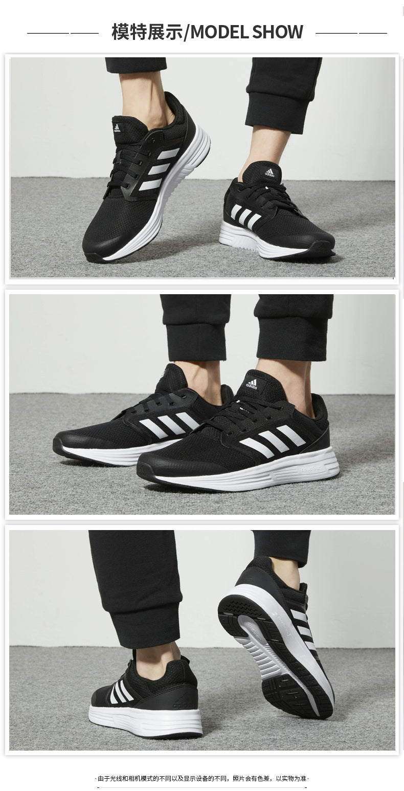 Adidas Spring Leisure Tênis de treino masculino