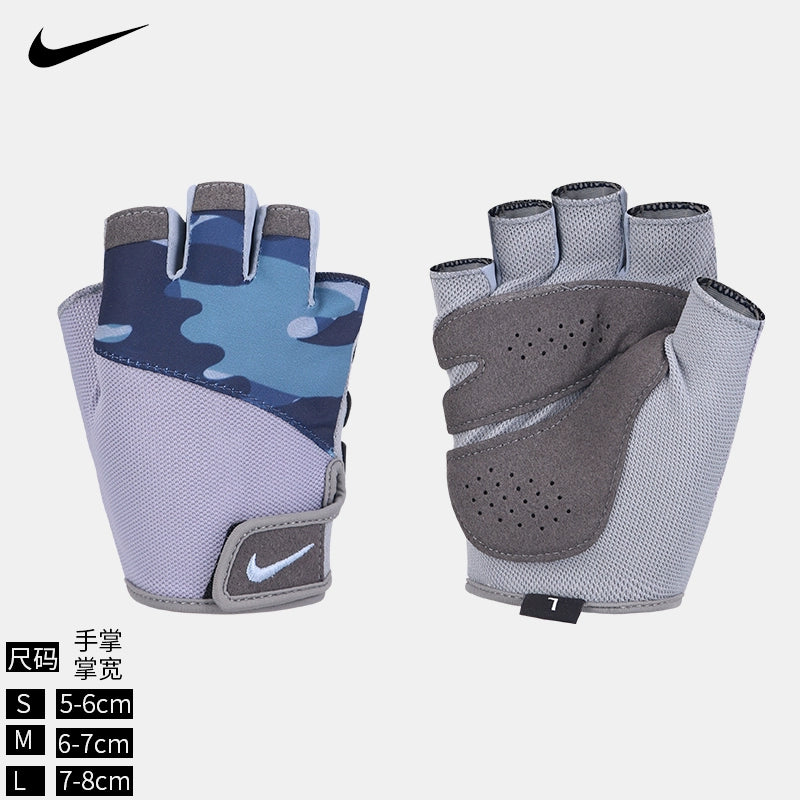Nike Women's Wait Lifting Anti-Cocoon Hand Protector Half Finger