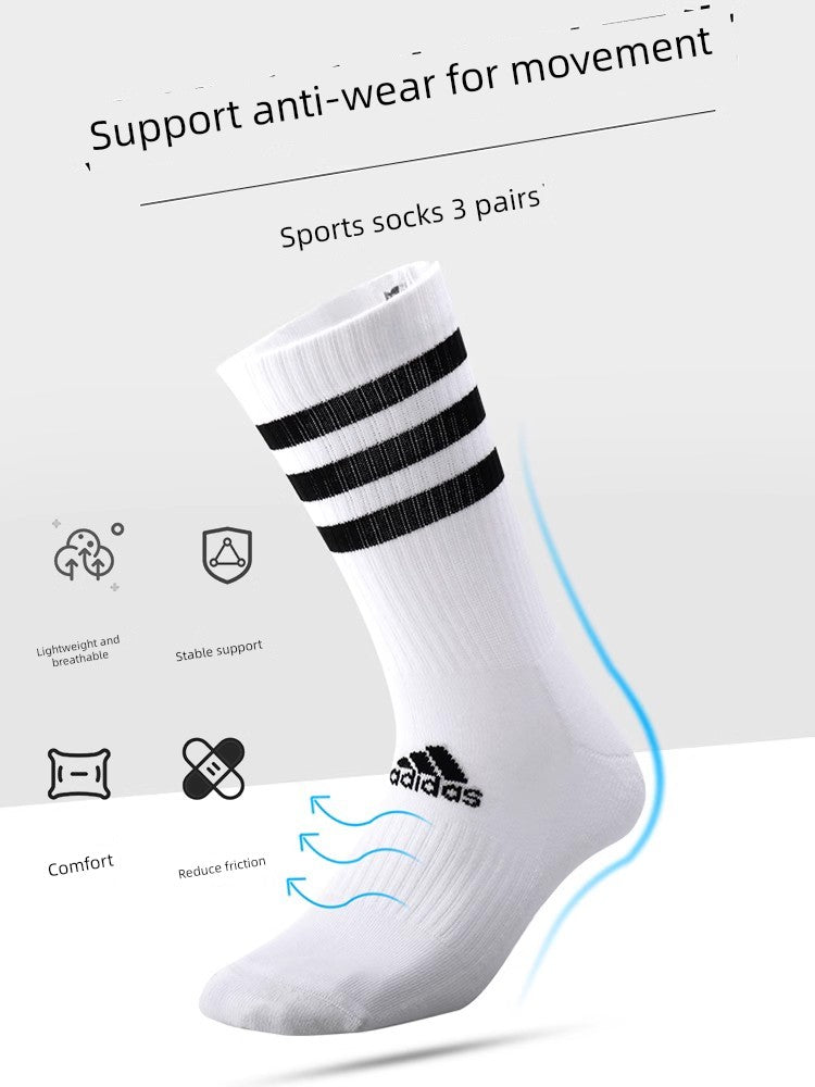 Adidas Adidas Socks Men and Women Autumn Jogging Sports Socks Sweat-Absorbent Long Socks Towel Bottom Basketball Tube Socks