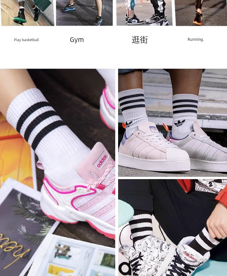 Adidas Adidas Socks Men and Women Autumn Jogging Sports Socks Sweat-Absorbent Long Socks Towel Bottom Basketball Tube Socks