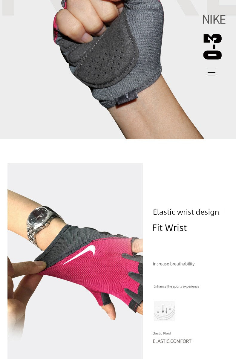 Nike Women's Wait Lifting Anti-Cocoon Hand Protector Half Finger
